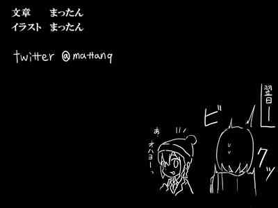 第50頁圖