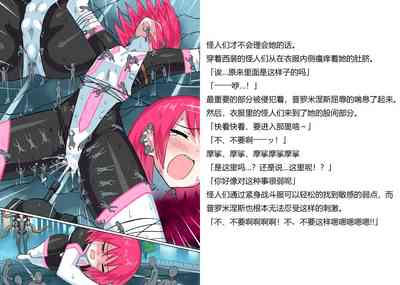 第14页图