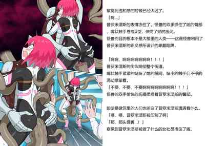 第18页图