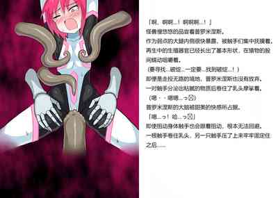 第26页图