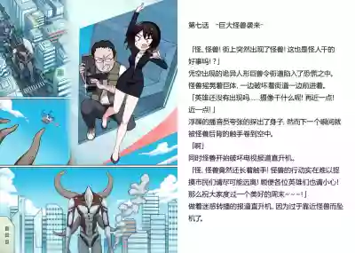 第2页图