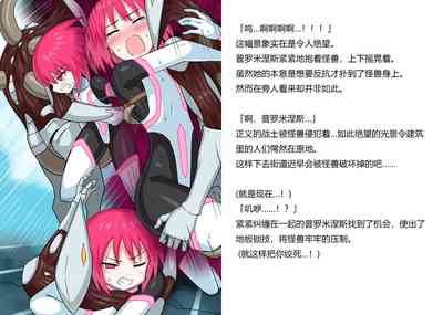 第30页图