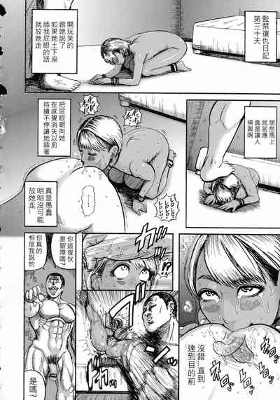 第10頁圖