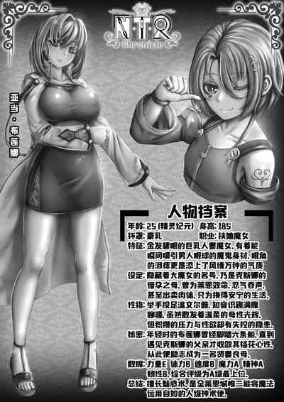 第30页图
