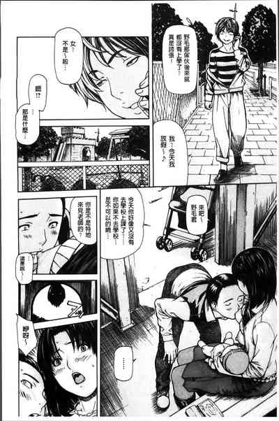 第150頁圖