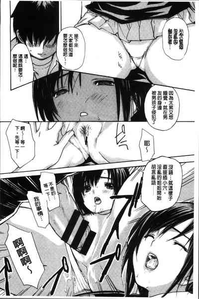 第206頁圖
