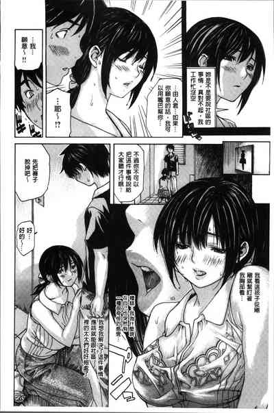 第26頁圖