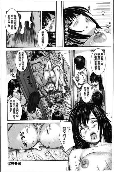第38頁圖