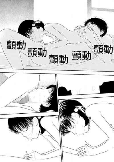 第102頁圖