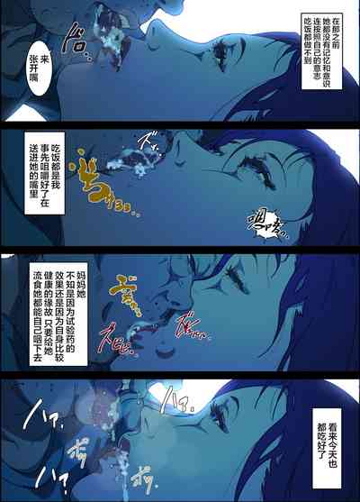 第10页图