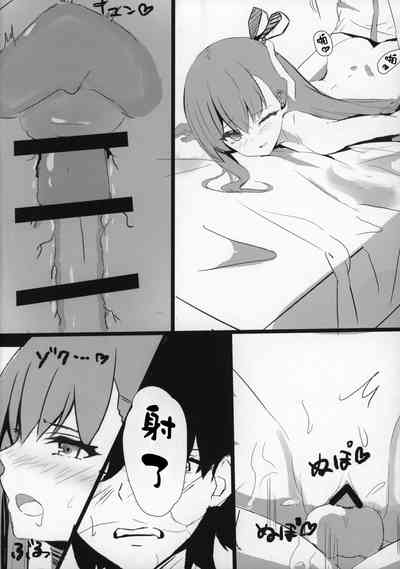 第18頁圖