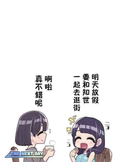 第18页图