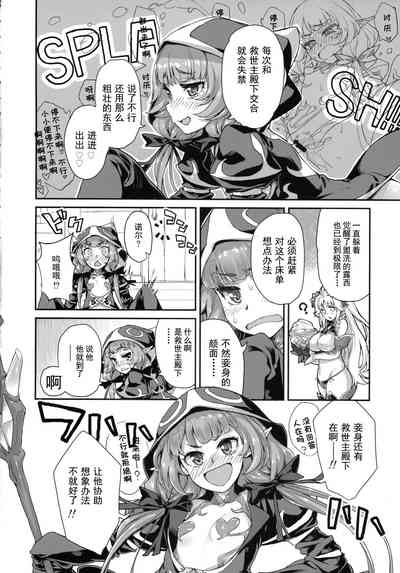 第34頁圖
