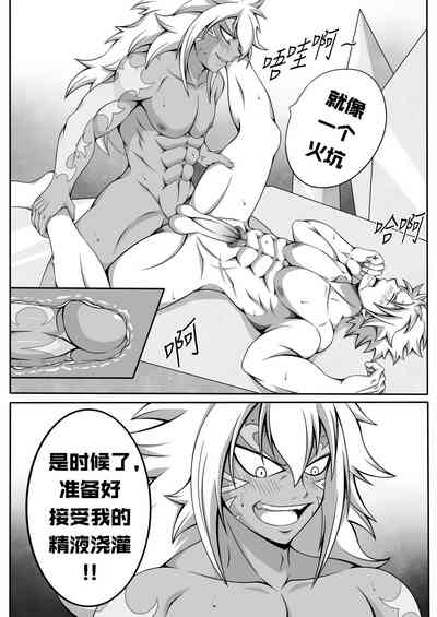 第14页图