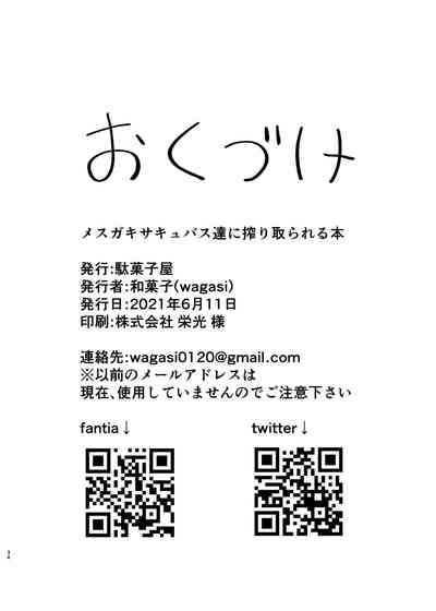 第34页图