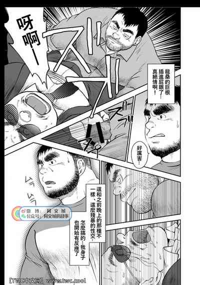第150頁圖