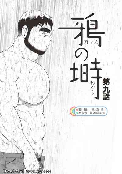 第210頁圖
