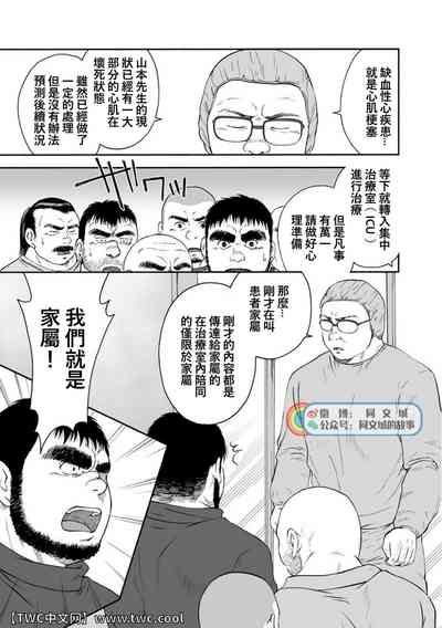 第214頁圖