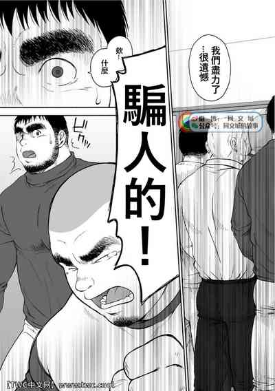 第226頁圖