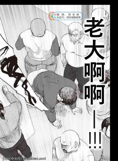 第230頁圖