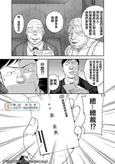 第246頁圖