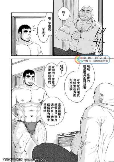 第262頁圖