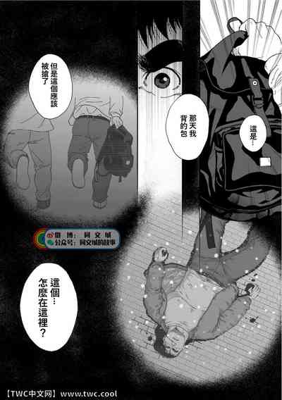 第278頁圖
