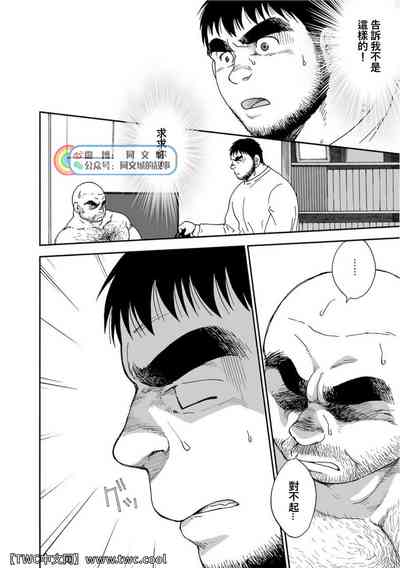 第282頁圖