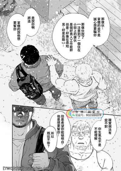 第286頁圖