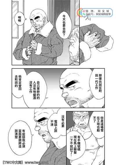 第290頁圖