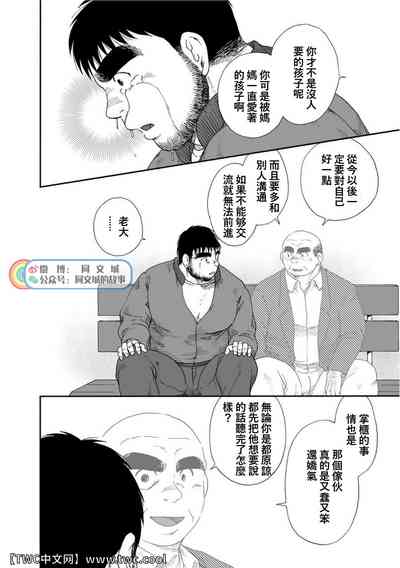 第322頁圖
