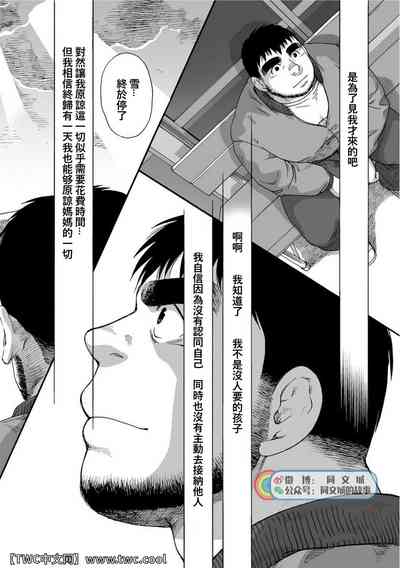 第326頁圖