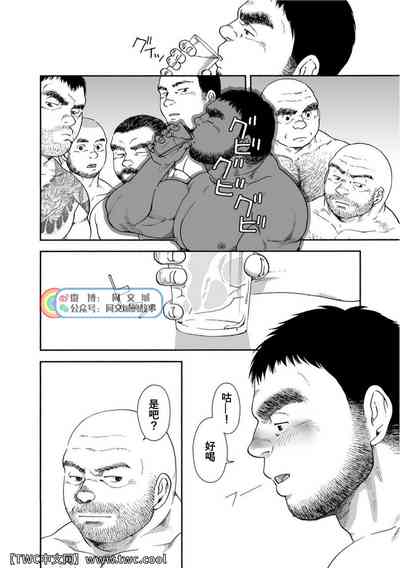 第42頁圖