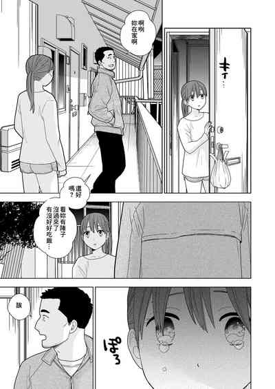 第14页图