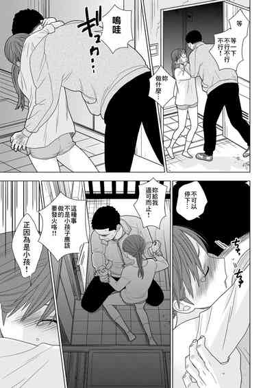 第18页图