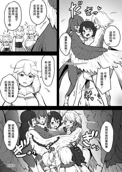 第26頁圖