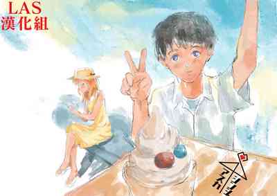 第2頁圖