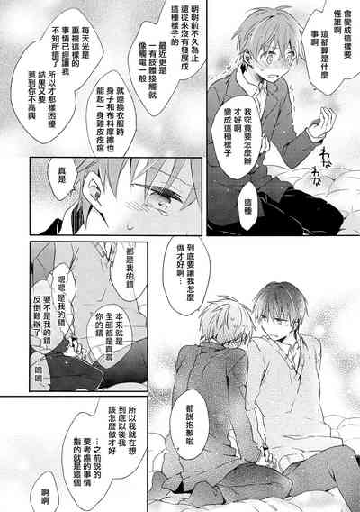 第14页图