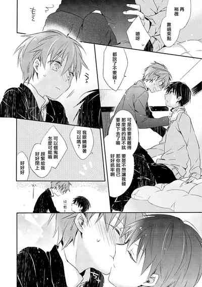 第18页图