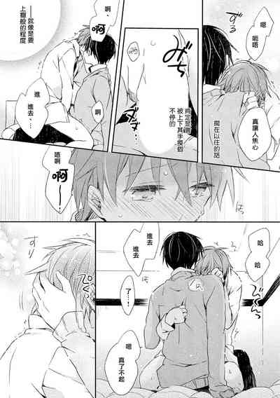 第22页图