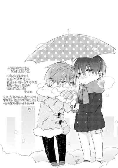 第26页图