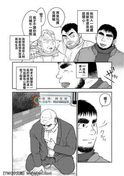 第206頁圖