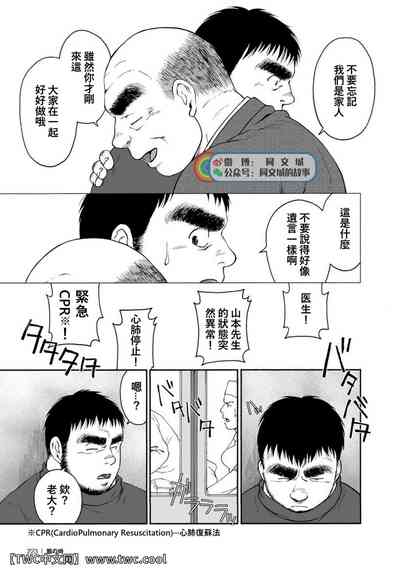 第222頁圖