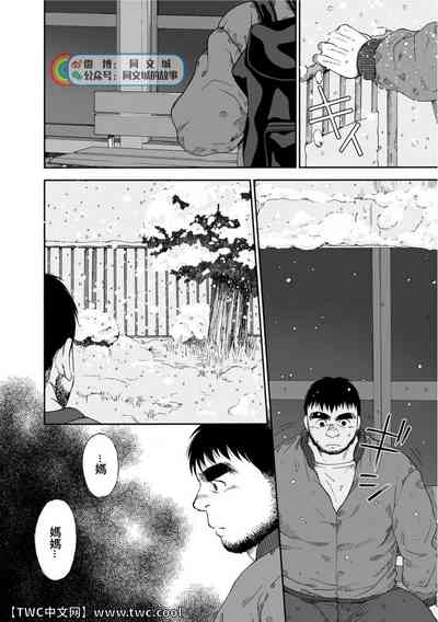 第306頁圖