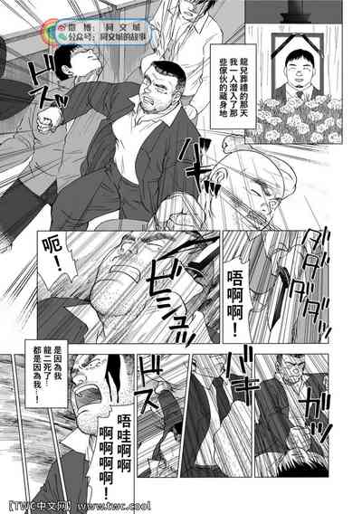 第342頁圖
