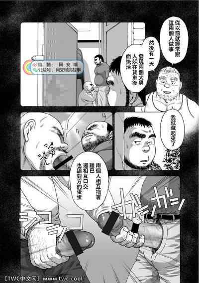 第94頁圖