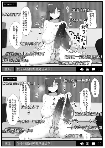 第10页图