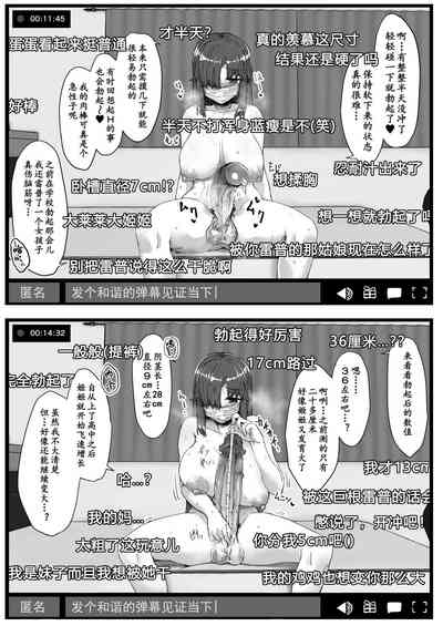 第14页图