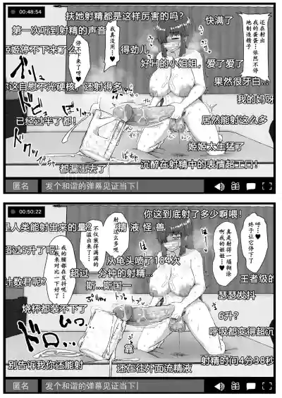第22页图