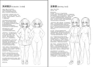 第30页图